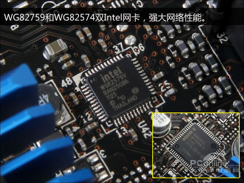 Intel DZ77GA-70K评测