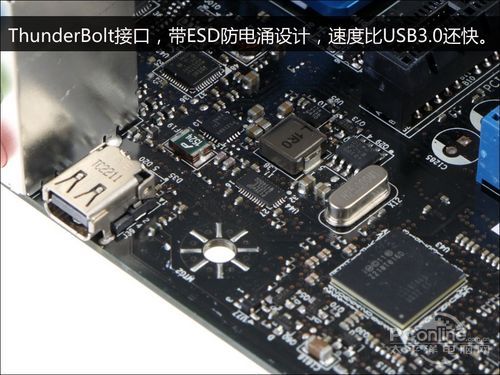 Intel DZ77RE-75K 评测