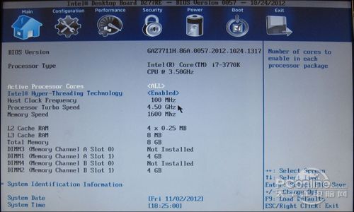 Intel原厂Z77评测