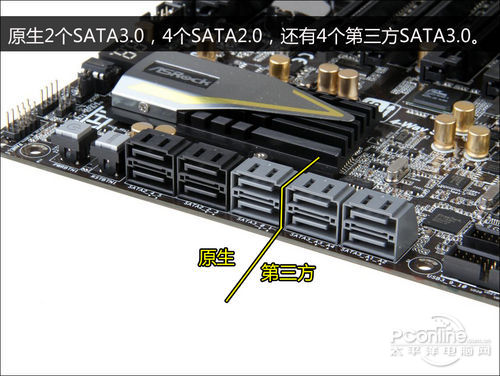 华擎 Z77 极限玩家9 评测