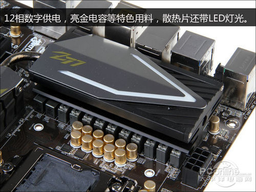 华擎 Z77 极限玩家9 评测