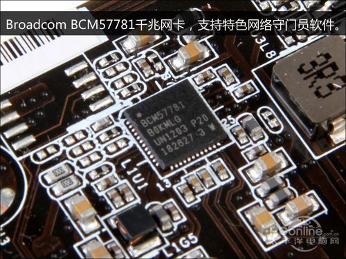 华擎 Z77 极限玩家9 评测