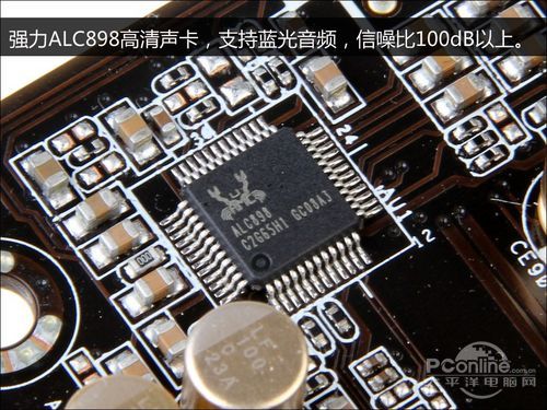 华擎 Z77 极限玩家9 评测