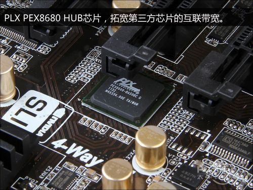 华擎 Z77 极限玩家9 评测