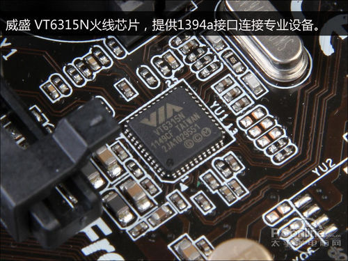 华擎 Z77 极限玩家9 评测