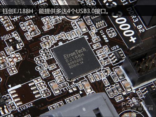 华擎 Z77 极限玩家9 评测