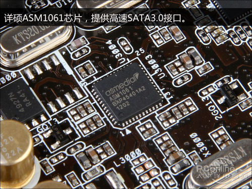 华擎 Z77 极限玩家9 评测