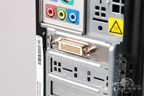 HP pro 3330 HP pro 3330