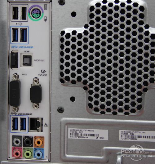 华硕CG8480 华硕CG8480