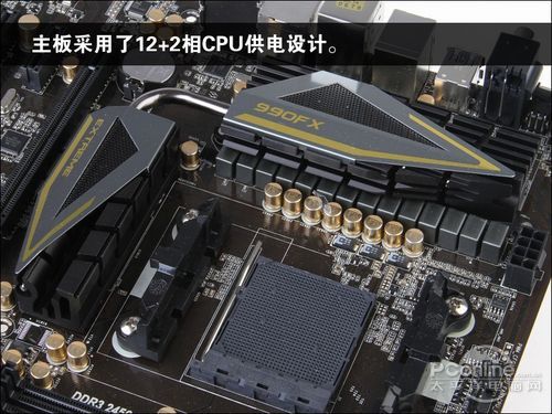 华擎 990FX 极限玩家9