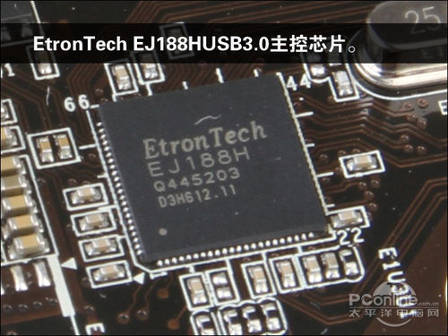 华擎 990FX 极限玩家9