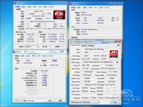 华擎 990FX 极限玩家9