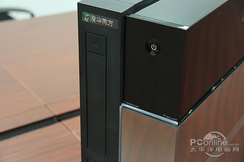 清华同方精锐X910-B300