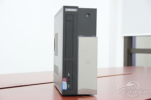 清华同方精锐X910-B300