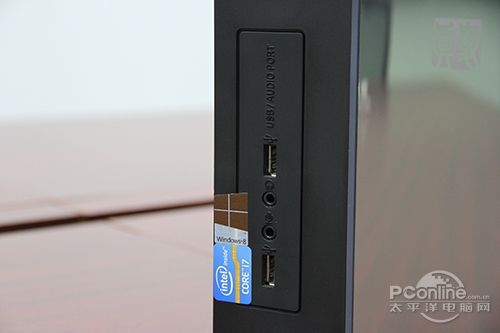 清华同方精锐X910-B300