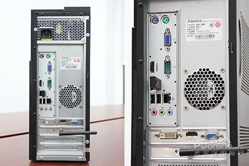 清华同方精锐X910-B300