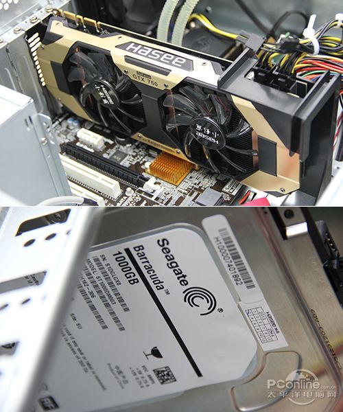 神舟战神G60 神舟战神G60