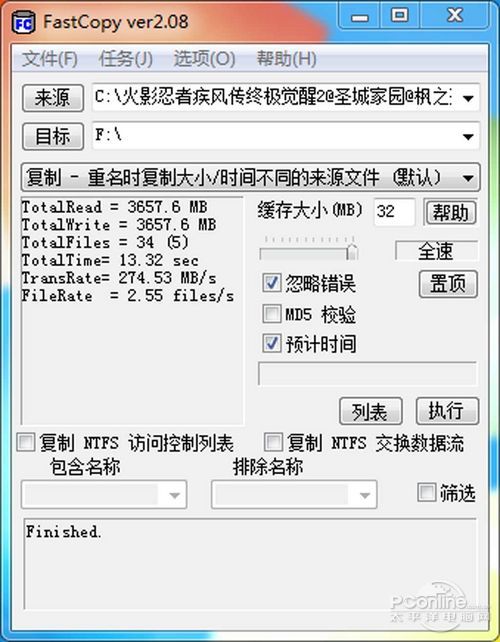 测试成绩 测试成绩