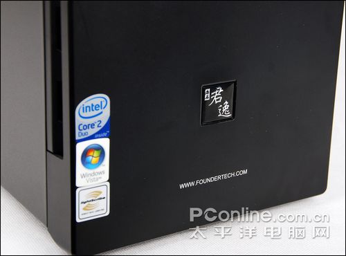 方正君逸M580 方正君逸M580