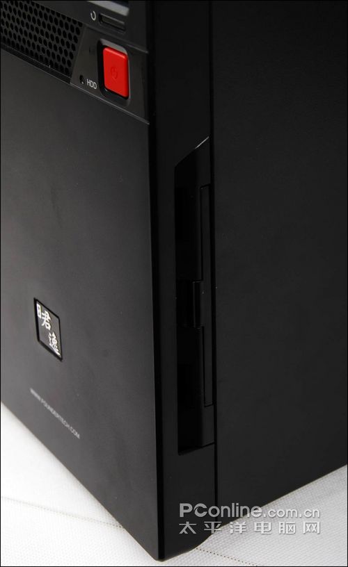 方正君逸M580 方正君逸M580