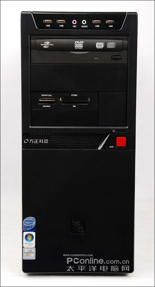 方正君逸M580 方正君逸M580