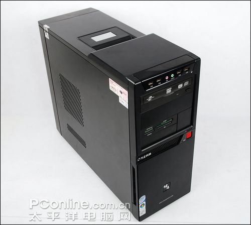方正君逸M580 方正君逸M580