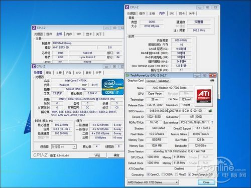 映泰 Hi-Fi Z87X 3D评测
