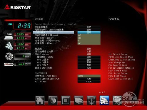 映泰 Hi-Fi Z87X 3D评测