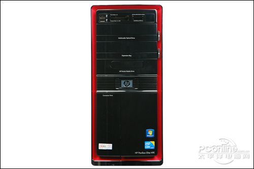 惠普黑幻hpe 355cn