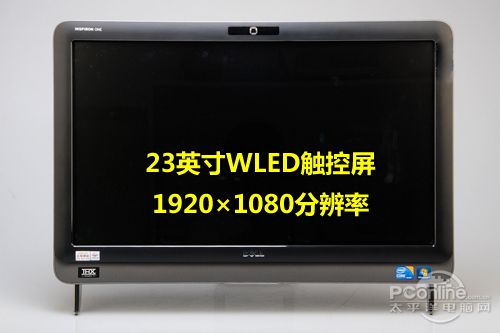 dell 2310
