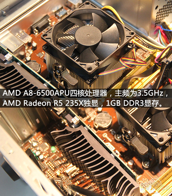 华硕K30BF台式机