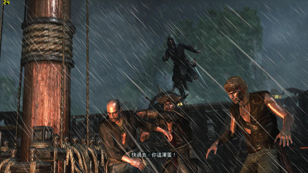 刺客信条4：黑旗