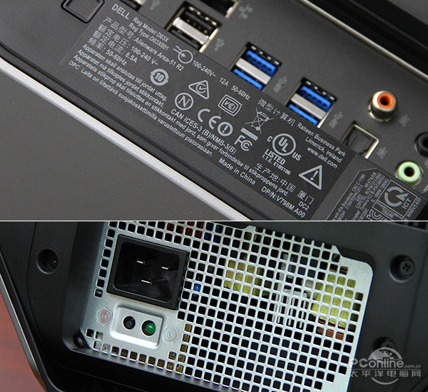 ALIENWARE Area-51外观