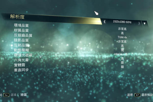 雷霆AEGIS 7S 雷霆AEGIS 7S