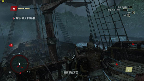 雷霆AEGIS 7S 雷霆AEGIS 7S