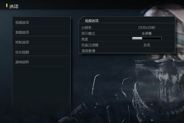 雷霆AEGIS 7S 雷霆AEGIS 7S