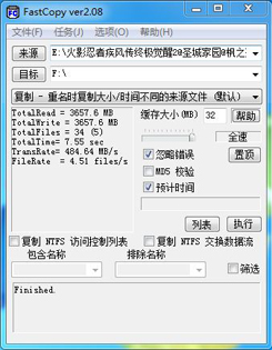 测试成绩 测试成绩