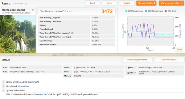 Matrimax mini游戏魔方 Matrimax mini游戏魔方