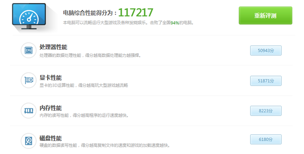 Matrimax mini游戏魔方 Matrimax mini游戏魔方