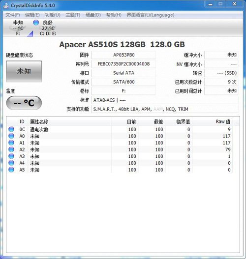 测试成绩 测试成绩