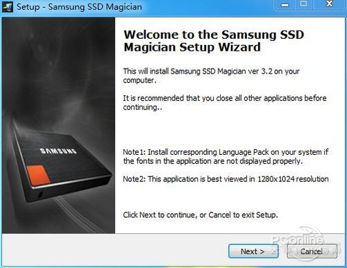 三星SSD优化软件