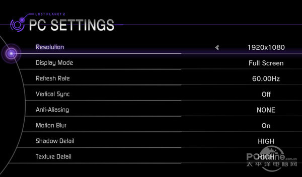 失落的星球2 失落的星球2