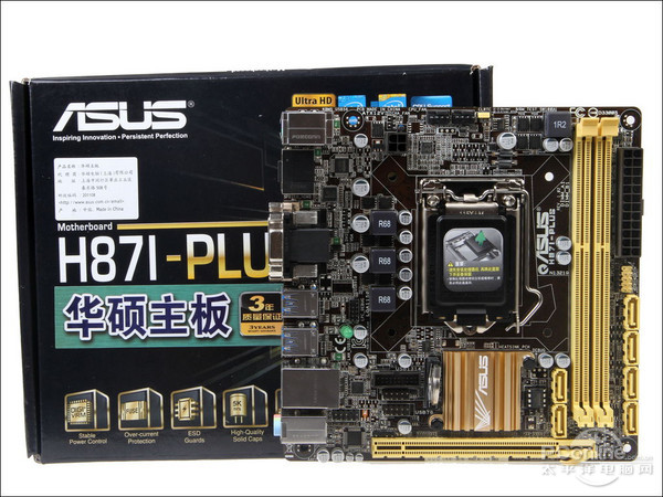 华硕 H87I-Plus 评测