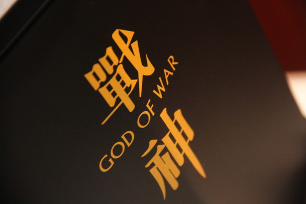 神舟战神 神舟战神