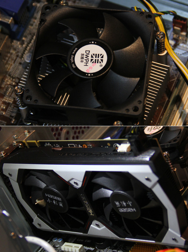 神舟战神 神舟战神