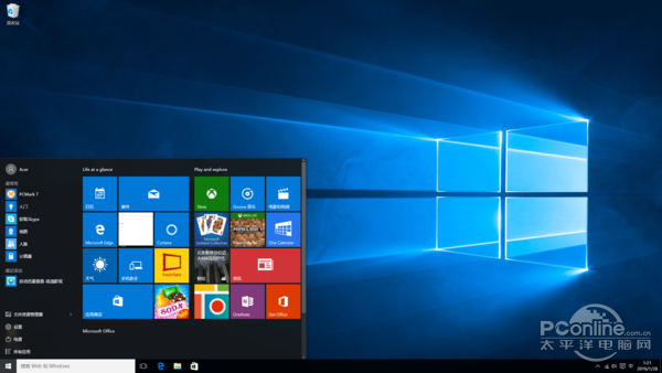 Windows 10桌面 Windows 10桌面