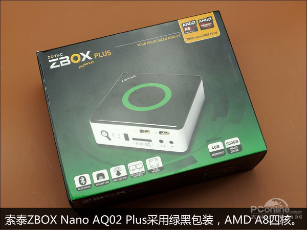 索泰 ZBOX Nano AQ02 Plus 评测 索泰 ZBOX Nano AQ02 Plus 评测