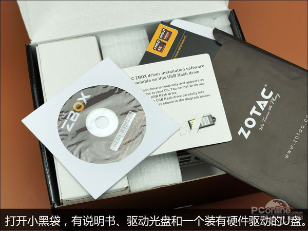 索泰 ZBOX Nano AQ02 Plus 评测 索泰 ZBOX Nano AQ02 Plus 评测