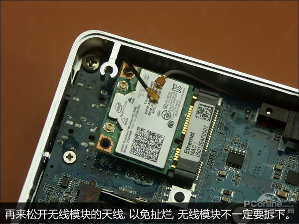 索泰 ZBOX Nano AQ02 Plus 评测