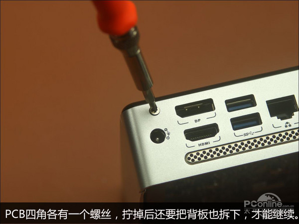 索泰 ZBOX Nano AQ02 Plus 评测